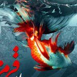 دانلود آهنگ امیر عظیمی ماهی قرمز / چقدر خوبه حالم با حال تو چقد حرف دارم از این زندگی