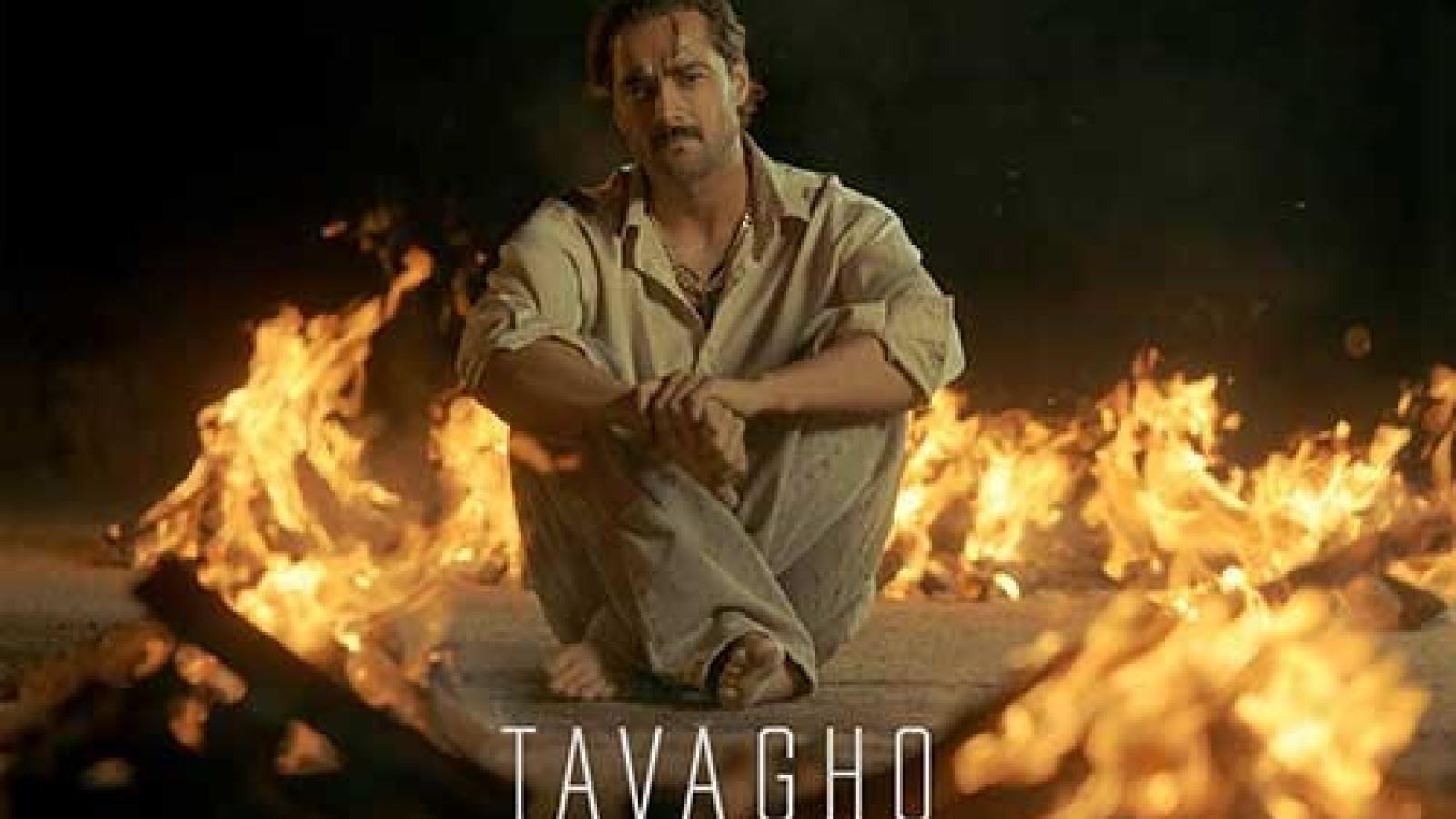 دانلود آهنگ ماکان بند توقع {چقدر از تو توقعم بیشتر از حد بود ولی نه تو نبودی آدمش}