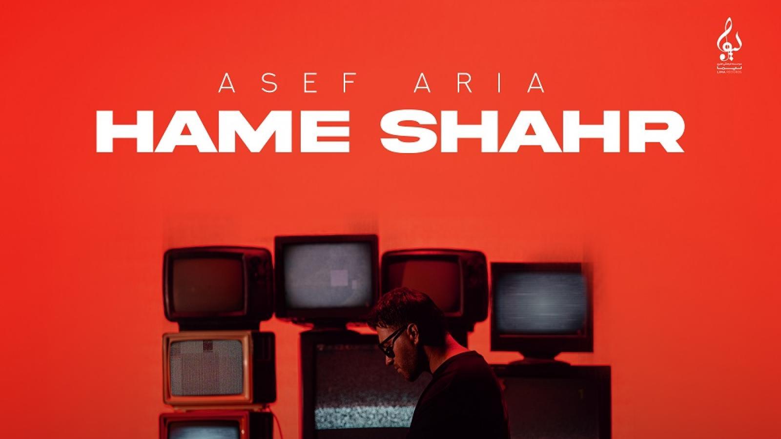 دانلود آهنگ آصف آریا همه شهر / عشق تو می ارزه به دردسراش