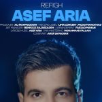 دانلود آهنگ آصف آریا رفیق / پیشم هیشکی نبود تو بودی یه روز هیچی نبود تو بودی