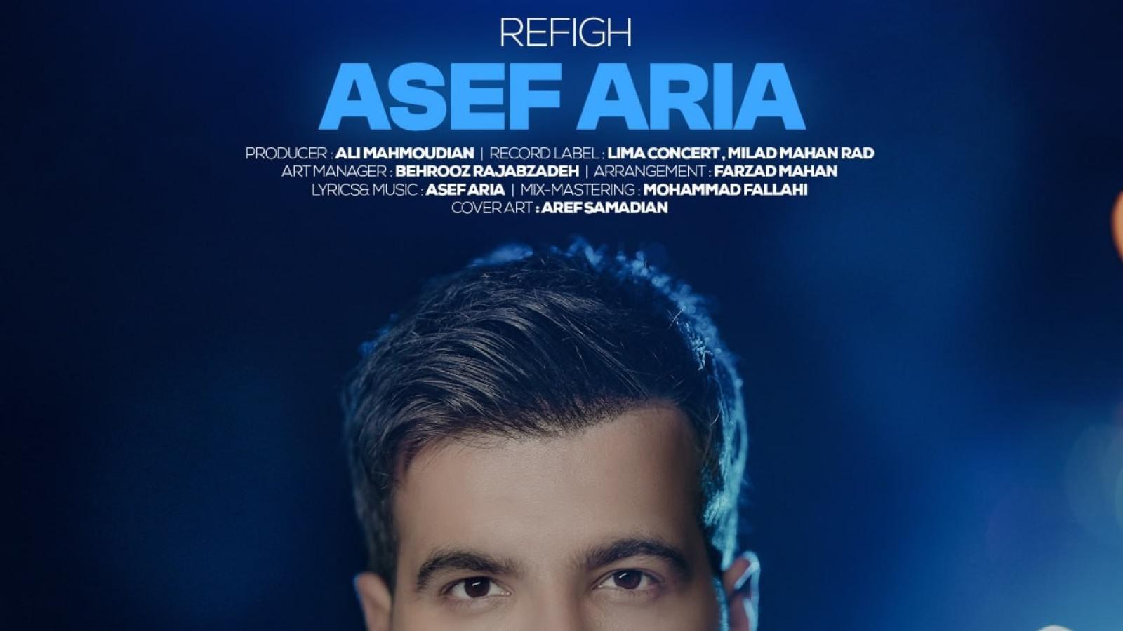 دانلود آهنگ آصف آریا رفیق / پیشم هیشکی نبود تو بودی یه روز هیچی نبود تو بودی