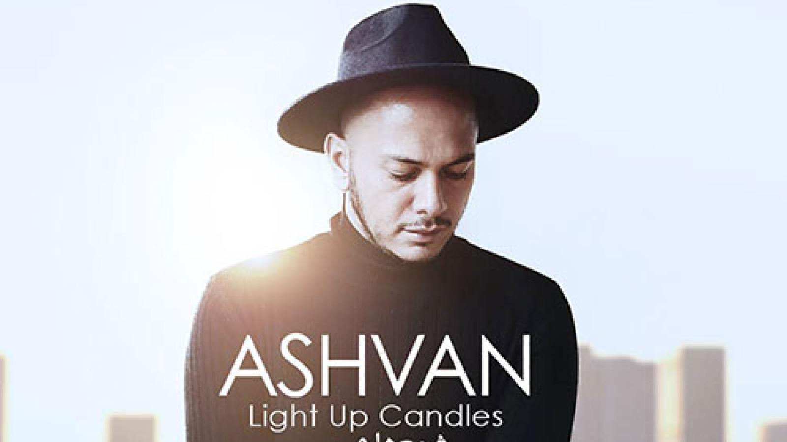 دانلود آهنگ اشوان شمع هارو روشن کن / اینبار شوخی نیست نگیر جلو رامو فهمیدی ...