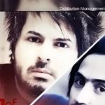 دانلود آهنگ بهزاد پکس پادشاه دیس لاو {تیغو بکش رو شاه رگم هرزگیاتو نبینم مردنم از تو بهتره یه عمر با تو همینم}