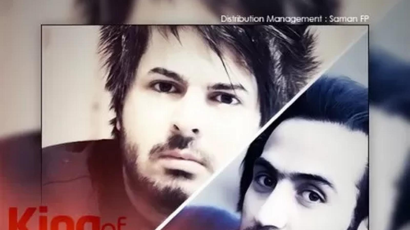 دانلود آهنگ بهزاد پکس پادشاه دیس لاو {تیغو بکش رو شاه رگم هرزگیاتو نبینم مردنم از تو بهتره یه عمر با تو همینم}