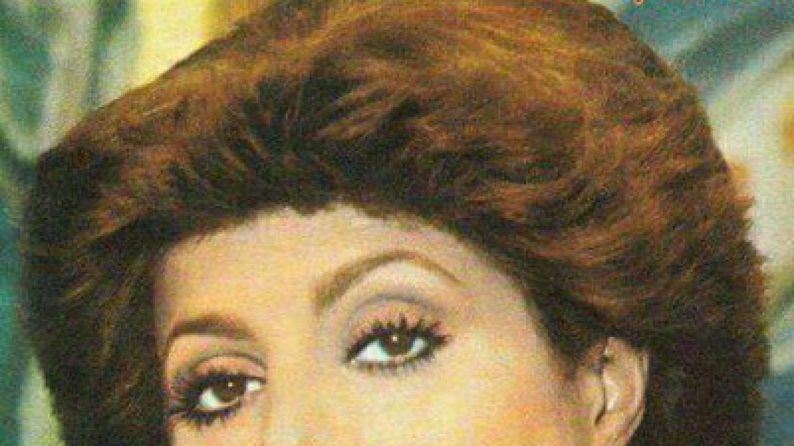 دانلود آهنگ رامش چی میشه / خدایا اگه دل یار من محبت داشت چی میشد