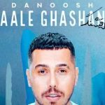 دانلود آهنگ دانوش حال قشنگ / بله تو واسم شدی یه حال قشنگ کنار تو خوش میگذره