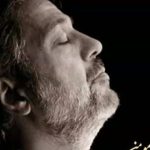 دانلود آهنگ داریوش یاور همیشه مومن تو برو سفر سلامت غم من نخور که دوری برای من شده عادت