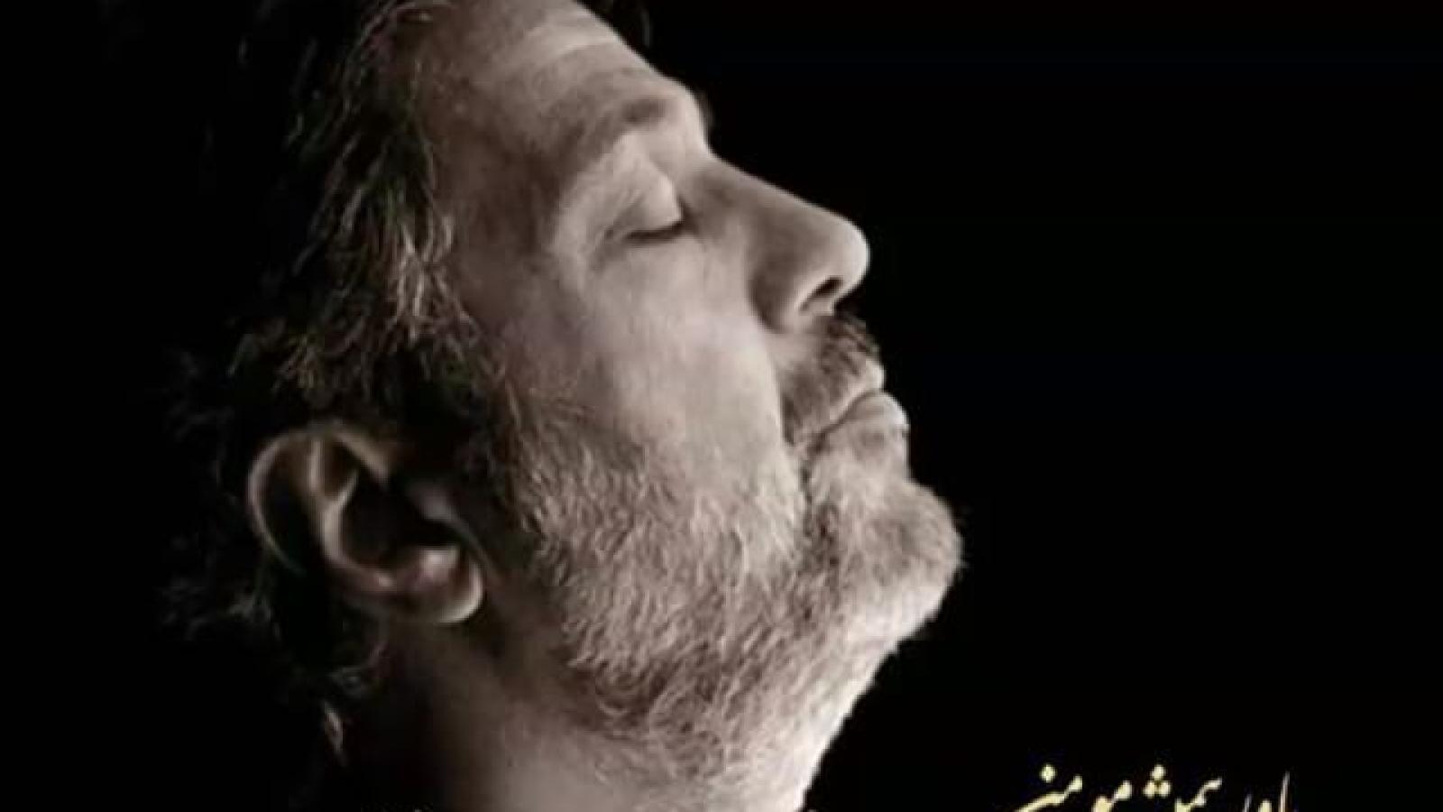 دانلود آهنگ داریوش یاور همیشه مومن تو برو سفر سلامت غم من نخور که دوری برای من شده عادت