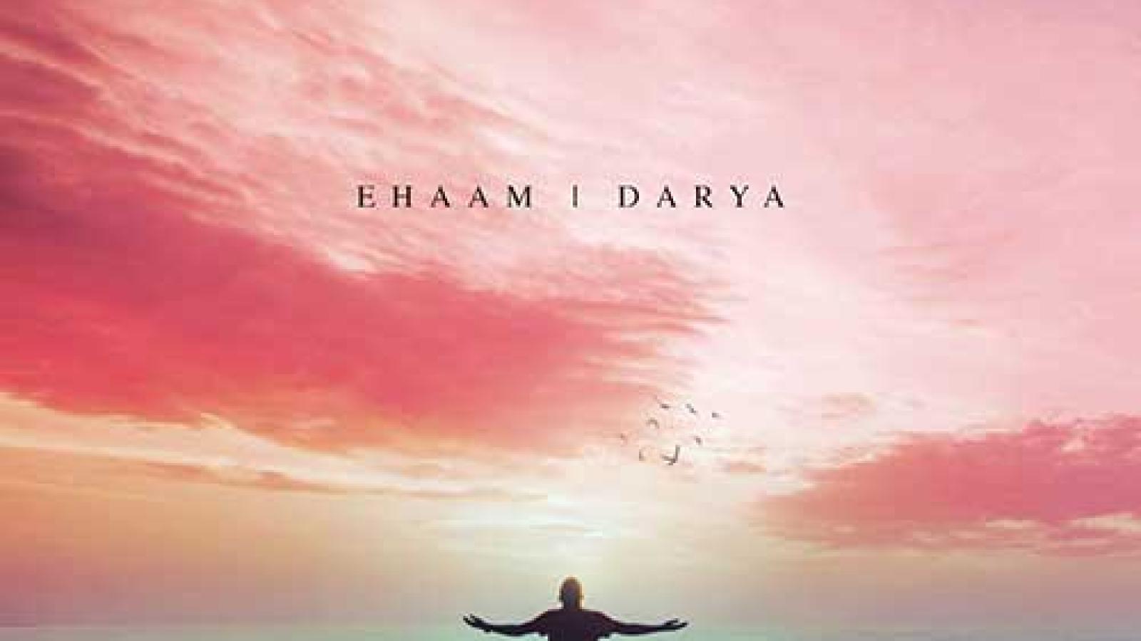 دانلود آهنگ گروه ایهام دریا / امشب عجب آرامشی دارم باشی کنارم ...