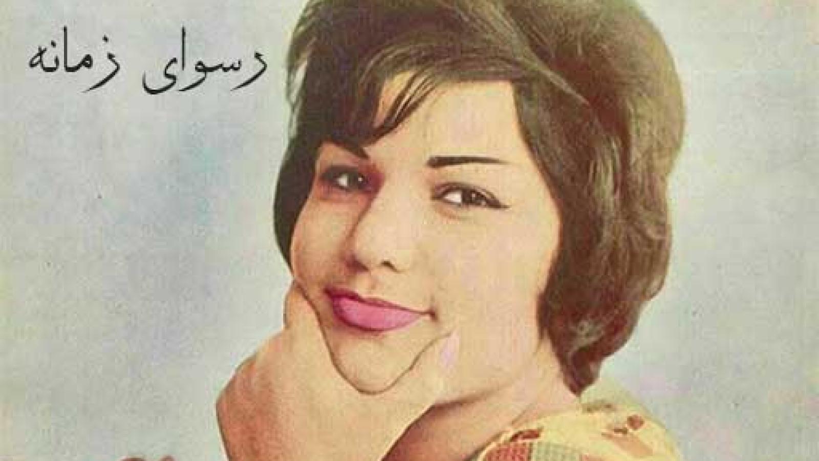 دانلود آهنگ الهه خواهم شبی