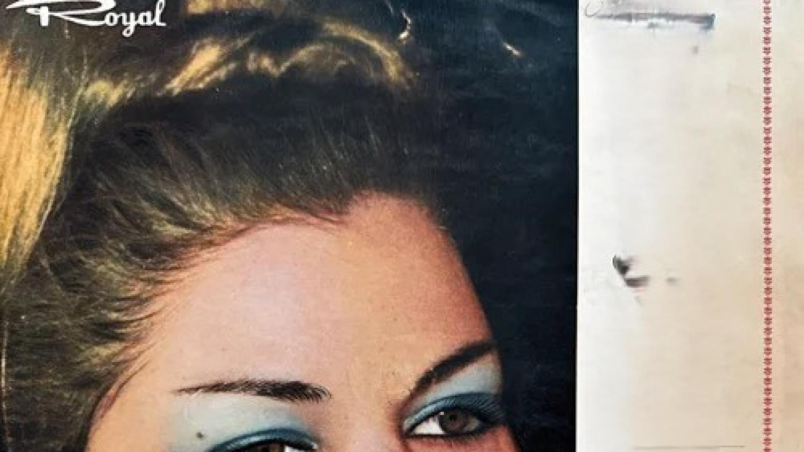 دانلود آهنگ الهه لیلی منال عمرم منال عشقم منال جونم منال