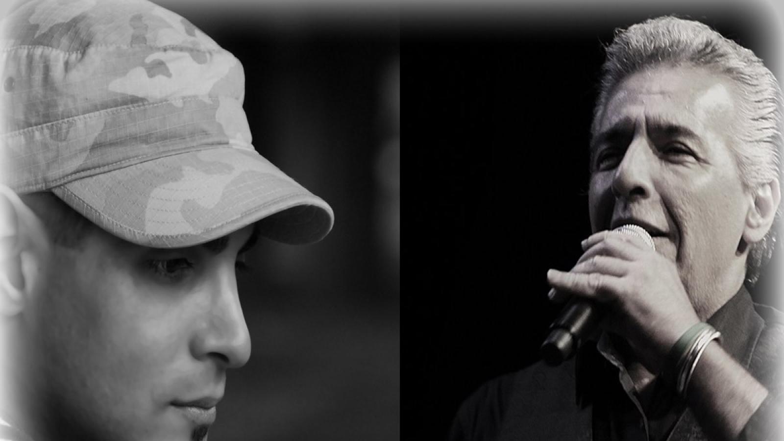 دانلود آهنگ فرامرز اصلانی No More Tears