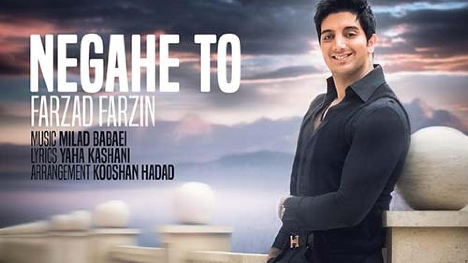 دانلود آهنگ فرزاد فرزین نگاه تو / ببین حال و هوام یه جوری خوبه ....