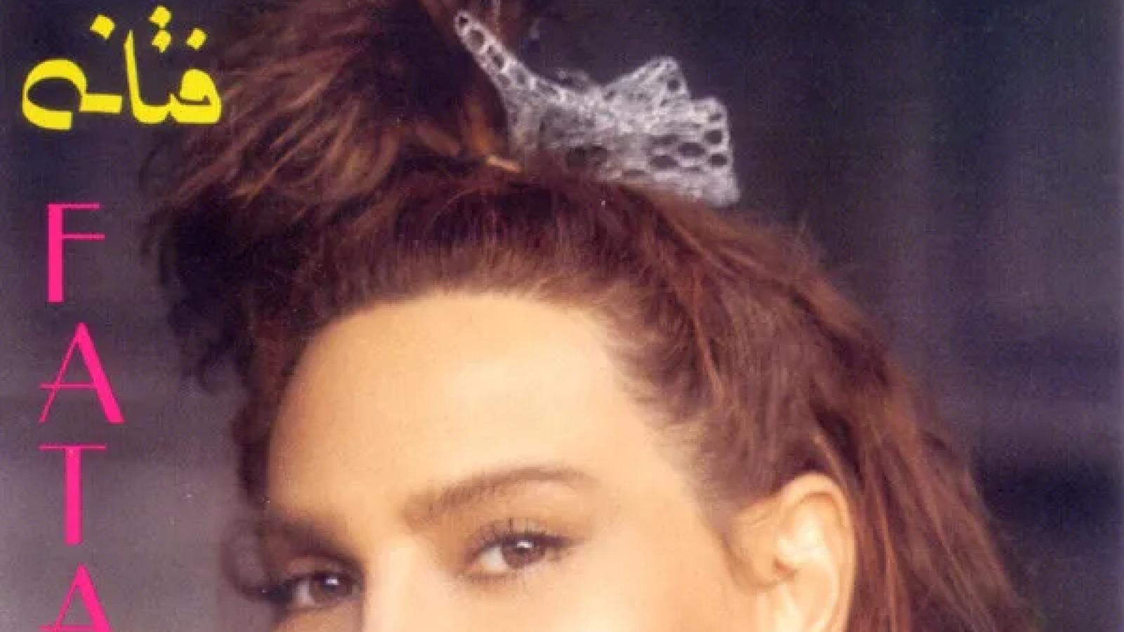 دانلود آهنگ فتانه بهار اومد گل ها دونه دونه وا شد