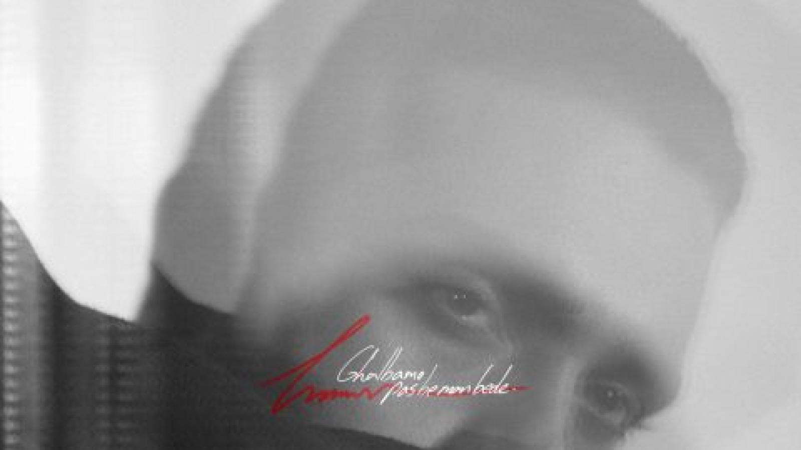 دانلود آهنگ حامیم قلبمو پس به من بده بذار فراموشت کنم آتیش تو تنده تو قلبم بذار خاموشت کنم