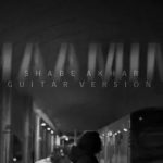 دانلود آهنگ حامیم شب آخر (ورژن گیتار)