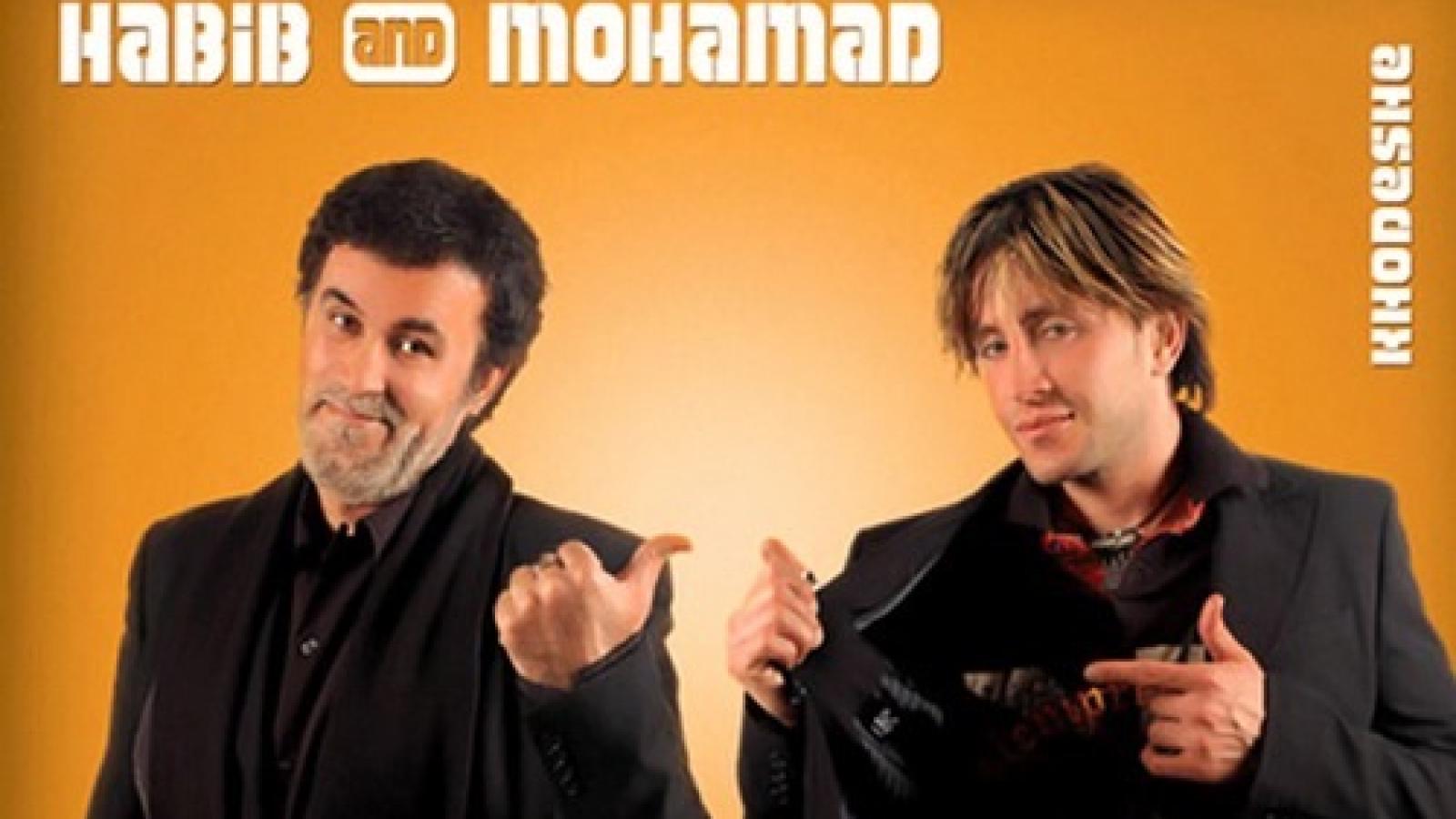 دانلود آهنگ حبیب خودشه / اونیکه داره میاد از راه خودشه اونیکه نگاه من دنبالش