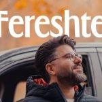 دانلود آهنگ حامد همایون فرشته {بوی آتیشی توی سرما مث نم نم بارونی لب دریا}