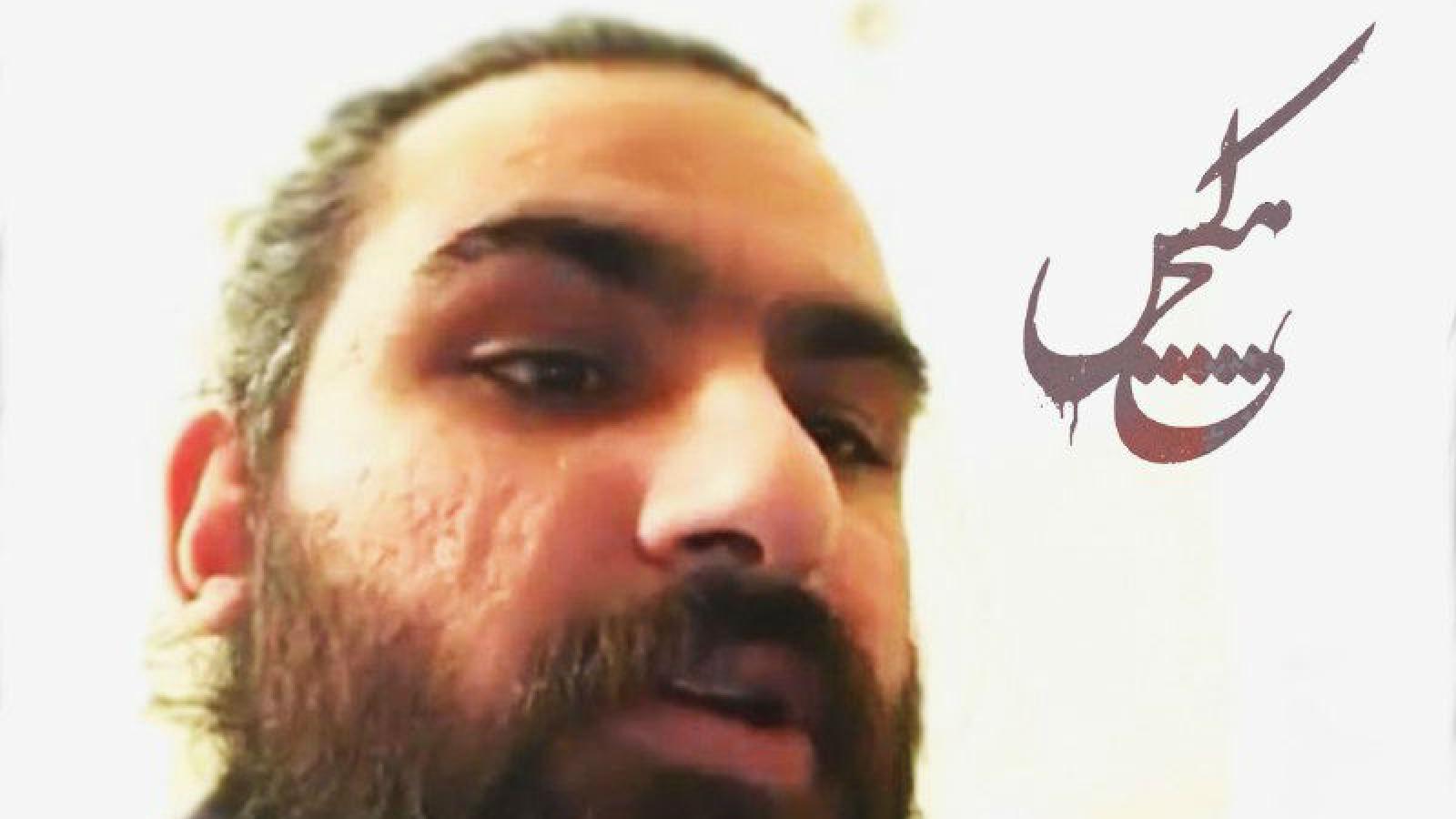 دانلود آهنگ هیچکس من کیم / من کی‌ام که تو یه لحظه همه‌چی هستم، ولی هیچی نیستم