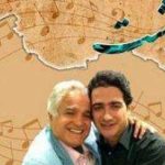  دانلود آهنگ همایون شجریان سرنوشت را باید از سر نوشت