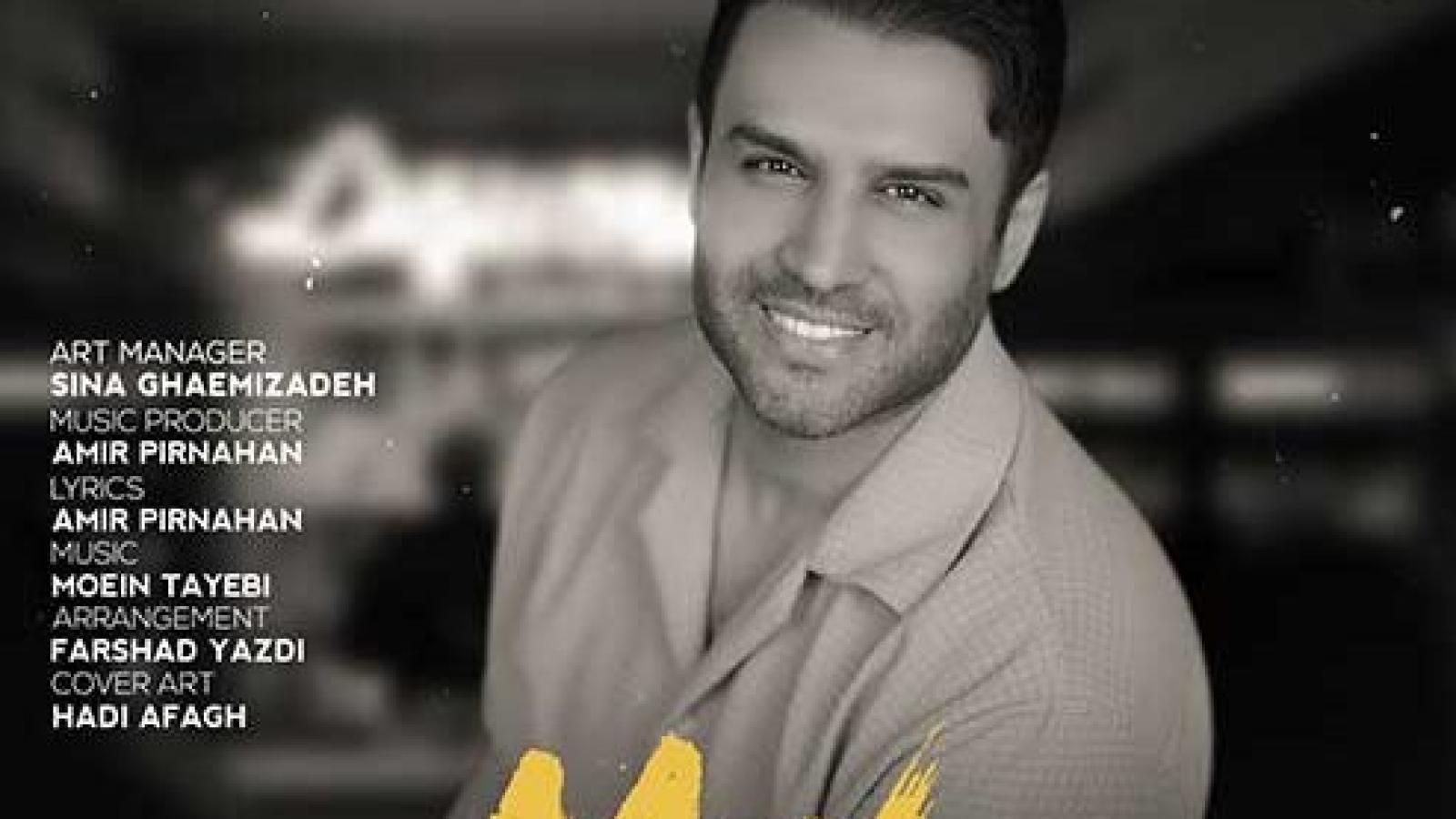 دانلود آهنگ حسین توکلی میم برو بیایی داری تو قلبم اثر مثبت داری رو قلبم