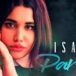 دانلود آهنگ آیسن پرسه