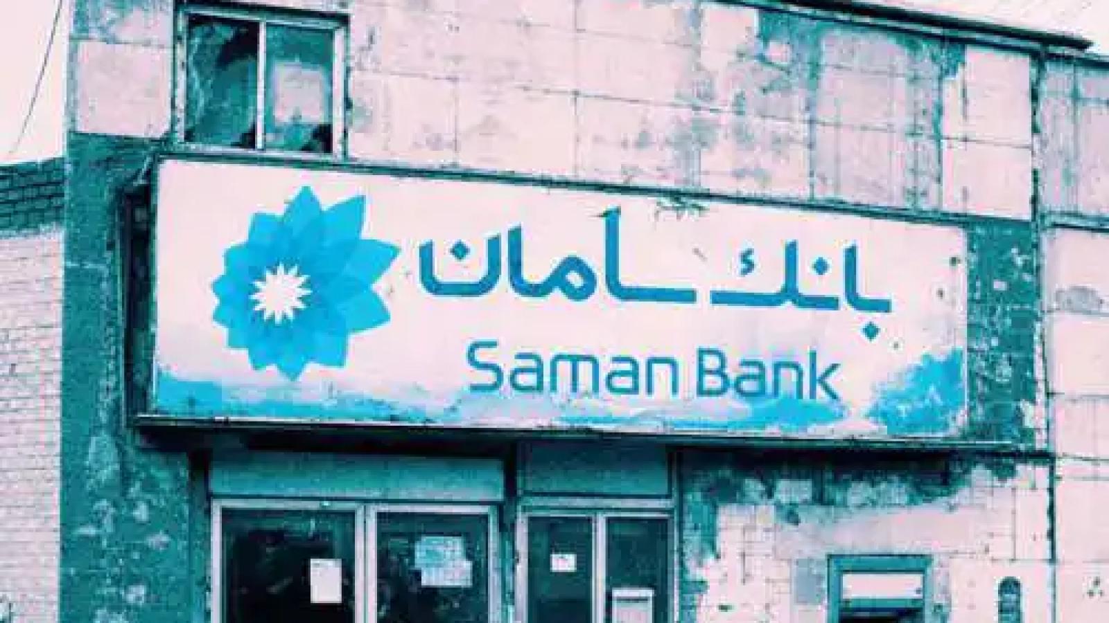 دانلود آهنگ کوروش اثر من / با 2 کیفیت و پخش آنلاین