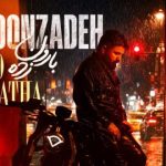 دانلود آهنگ مجید خراطها بارون زده / ‎‎‎‎‎‎‎‎‎‎‎‎‎‎‎‎‎‎‎‎‎‎‎‎‎‎‎‎‎‎‎‎‎‎‎‎دوباره یه نم بارون زده یادت افتادم حالم بده