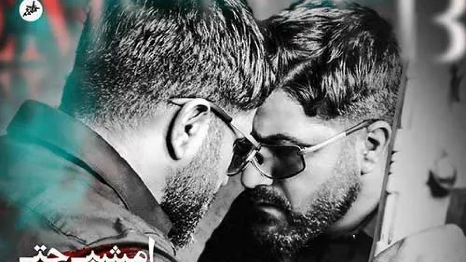 دانلود آهنگ مجید خراطها امشب چته / امشب چته همش رو اعصابی چرا ....