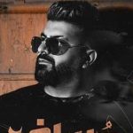 دانلود آهنگ مجید خراطها مسافر ۲ / به هر دری زدم ولی قسمت نشد ببینم ….