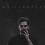 دانلود آهنگ مجید رضوی از خودت بگو این چند وقتی که ندیدمت چی شد …