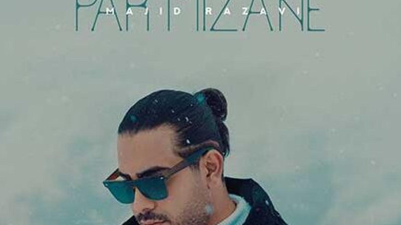 دانلود آهنگ مجید رضوی پر میزنه / با تو دور از حاشیم من تو که باشی راضیم