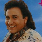 دانلود آهنگ مارتیک خوش / چشم و ابروی تو زیبا قد و بالای تو خوش