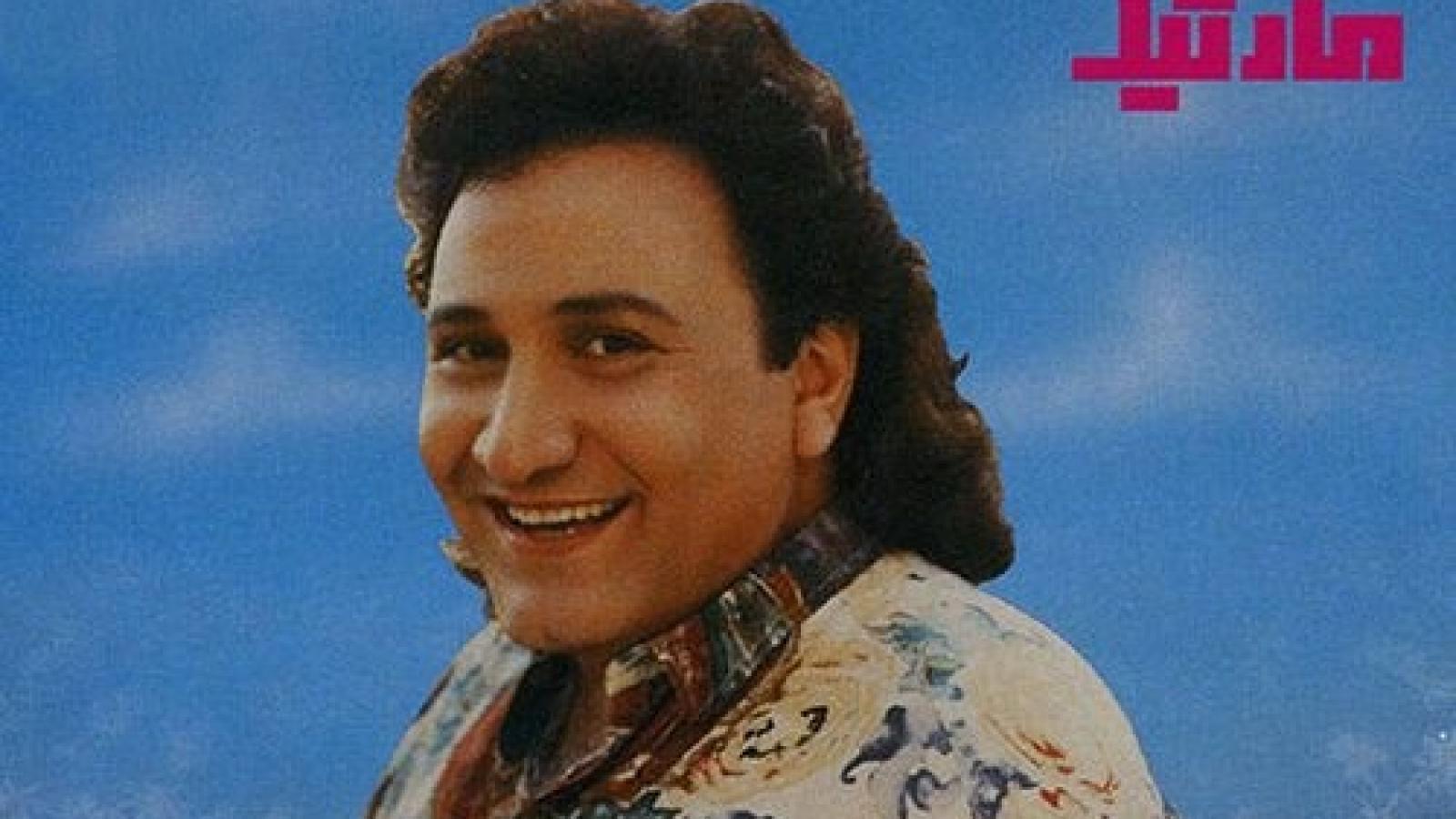 دانلود آهنگ مارتیک خوش / چشم و ابروی تو زیبا قد و بالای تو خوش