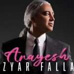 دانلود آهنگ مازیار فلاحی آرایش / رنگ اون آرایشت صورت آرامشت