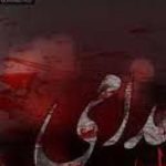 دانلود آهنگ مهراب اعدامی {روز عاشورا نزدیک غروب ثارالله عظمتو شکر چه بزرگی یا الله}