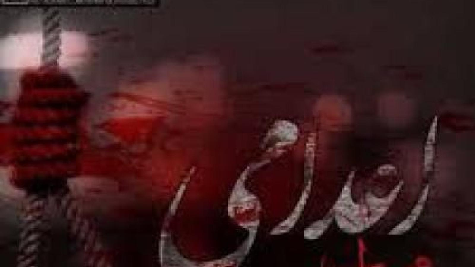 دانلود آهنگ مهراب اعدامی {روز عاشورا نزدیک غروب ثارالله عظمتو شکر چه بزرگی یا الله}