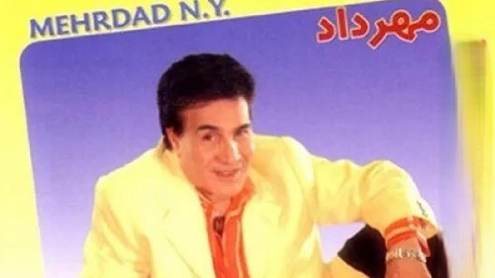 دانلود آهنگ مهرداد نیویورک پریا بیا بیا پریا بیا بیا تویی مثله کیمیا نازنینو خوشگلی چو گل اقاقیا