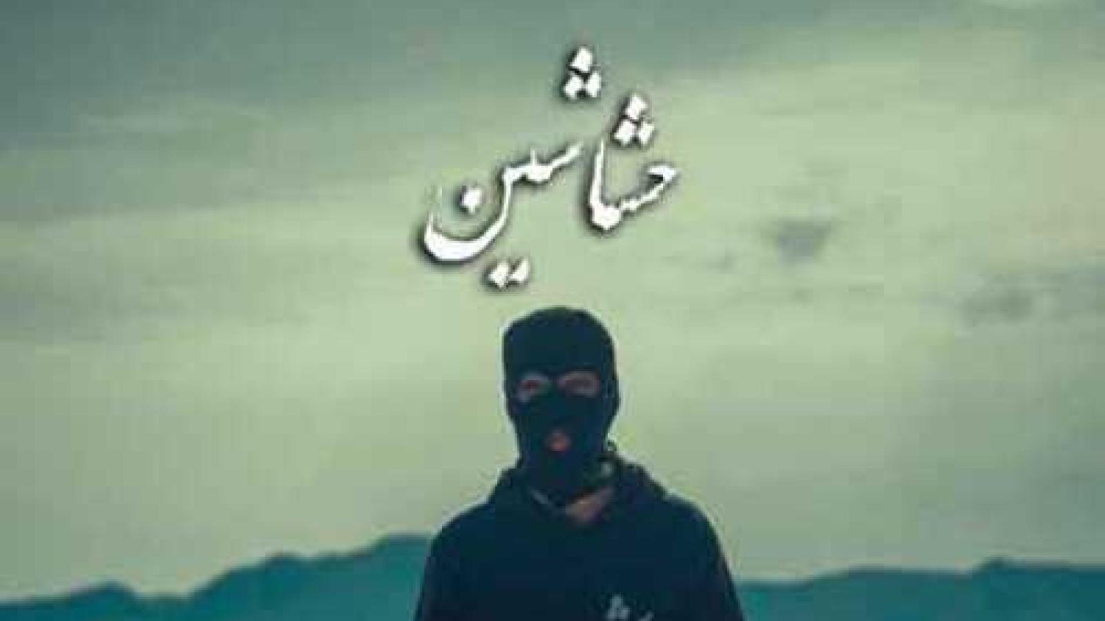 دانلود آهنگ مشکی حشاشین {با پخش آنلاین و کیفیت 320 و 128}