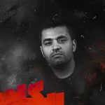 دانلود آهنگ میثم ابراهیمی ریکاوری / اومدی بازی بدی دلو بری آره آخه دیوونه ….