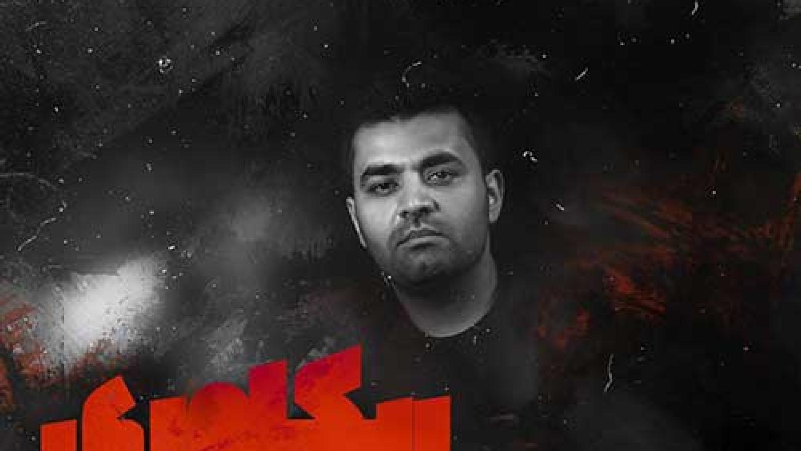 دانلود آهنگ میثم ابراهیمی ریکاوری / اومدی بازی بدی دلو بری آره آخه دیوونه ....