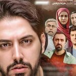 دانلود آهنگ میلاد بابایی عاشقت میشم / یه جوری عاشقت میشم صداش دنیارو ….