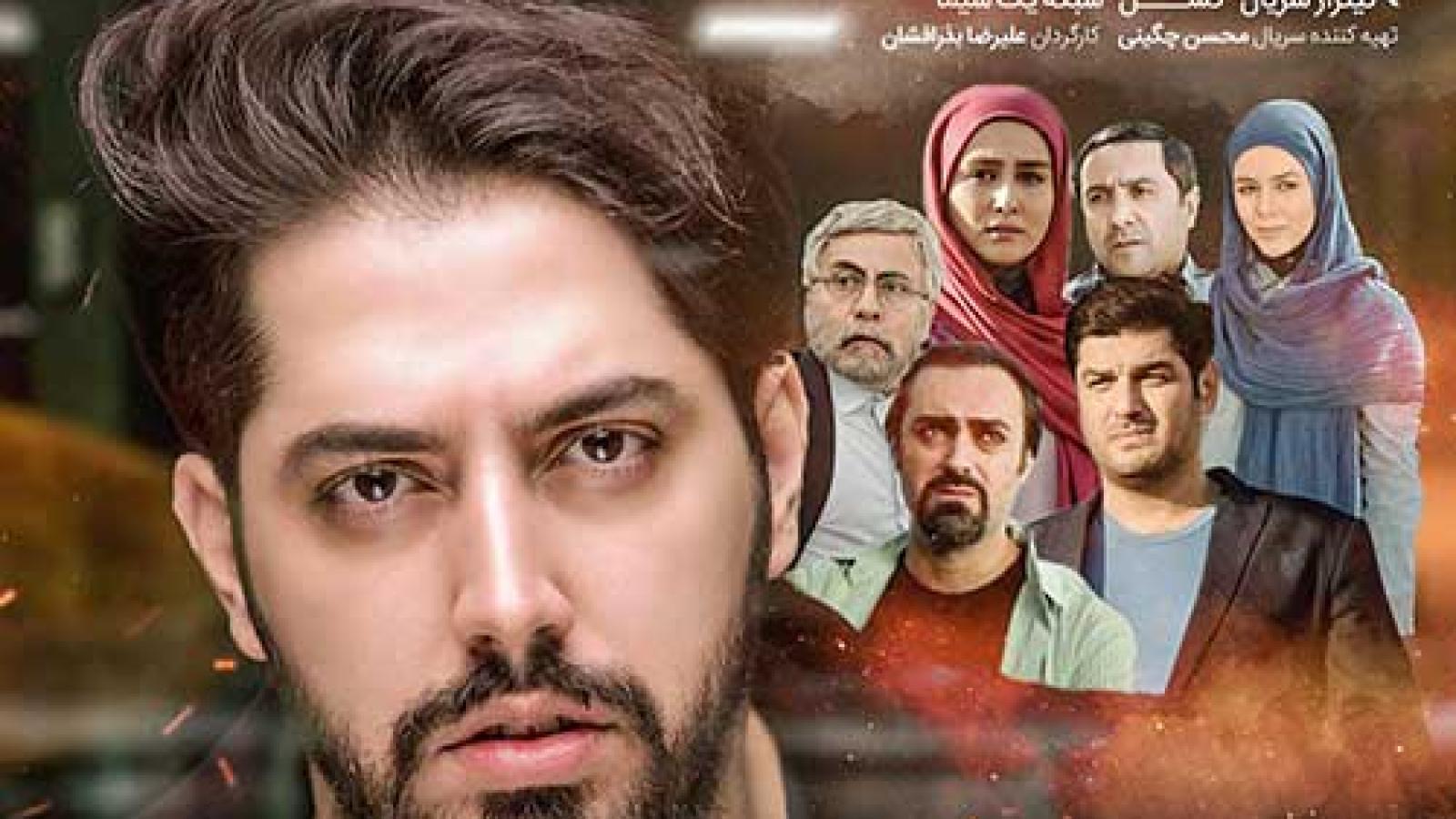 دانلود آهنگ میلاد بابایی عاشقت میشم / یه جوری عاشقت میشم صداش دنیارو ....