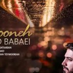 دانلود آهنگ میلاد بابایی دیوونه / دارم صدایی میشنوم حس میکنم که ….