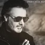 دانلود آهنگ معین همینجوری نمیمونه دل ای تنهای ویرونه رو سقفت سیل بارونه