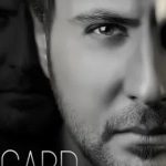 دانلود آهنگ محمد علیزاده برگرد و بذا دوباره چشام تو چشای تو وا شه