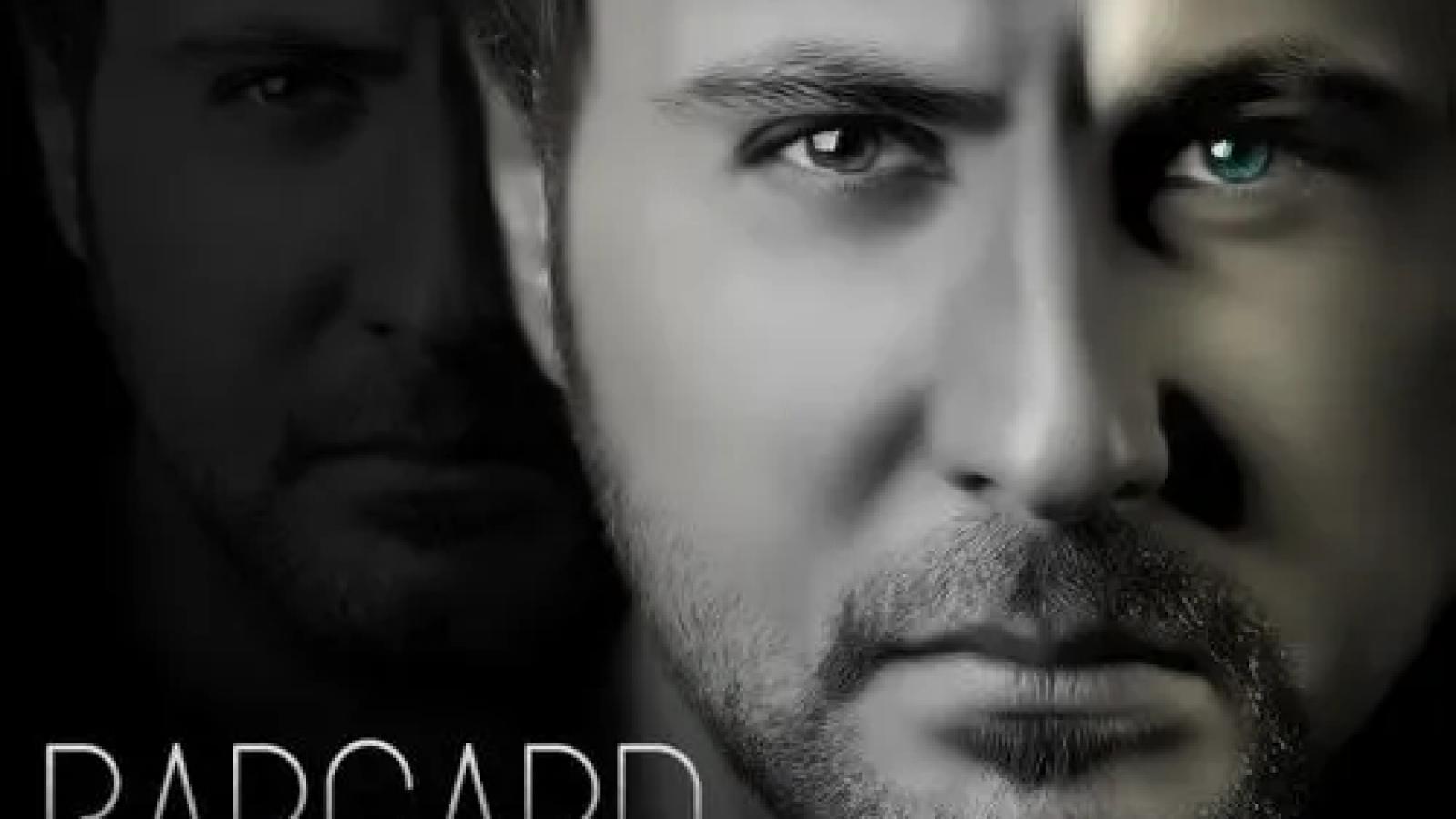 دانلود آهنگ محمد علیزاده برگرد و بذا دوباره چشام تو چشای تو وا شه