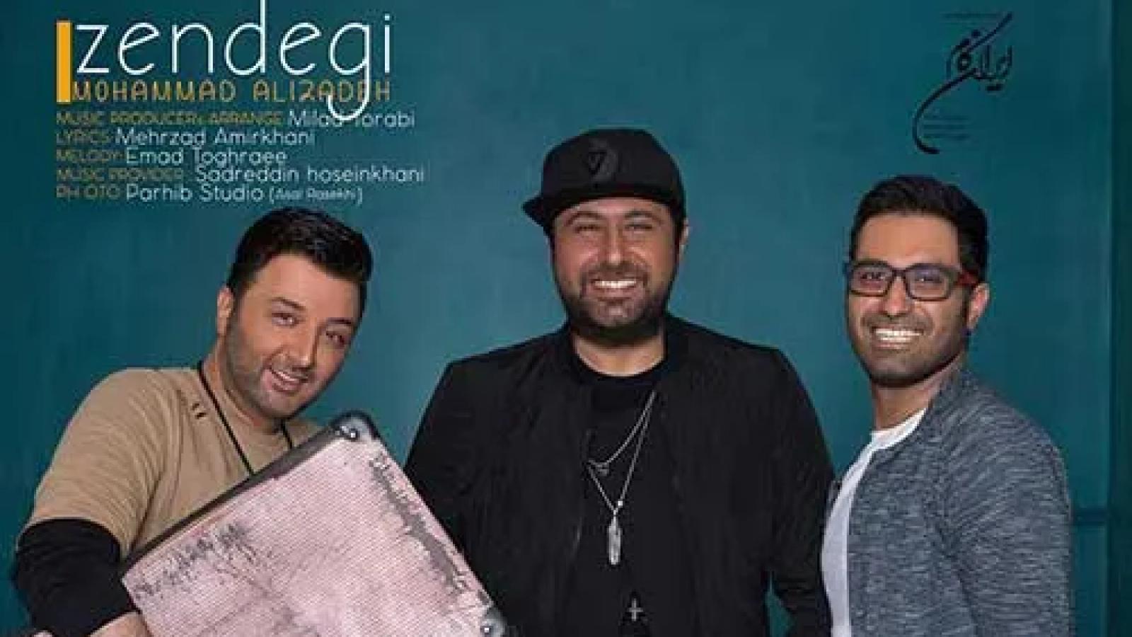 دانلود آهنگ محمد علیزاده زندگی / رویای منی دنیای منی اینقدر خواستنی ...