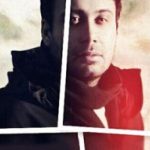  دانلود آهنگ محسن چاوشی قطار (ریمیکس)