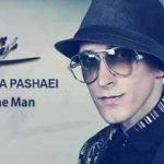 دانلود آهنگ مرتضی پاشایی عشق من جون من قلبم می لرزه می دونی نباشی دنیا نمی ارزه